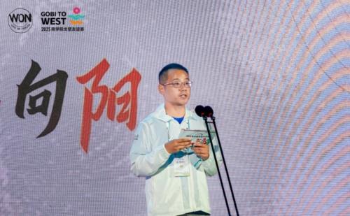 vivo助力商学院戈壁友谊赛,专业影像记录无畏征程-图3 vivo助力商学院戈壁友谊赛,专业影像记录无畏征程-图3
