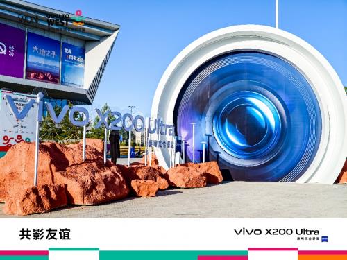 vivo助力商学院戈壁友谊赛,专业影像记录无畏征程-图5 vivo助力商学院戈壁友谊赛,专业影像记录无畏征程-图5