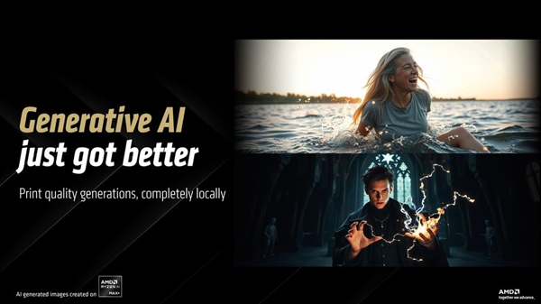 AMD Amuse 3.0平台体验,AI优化模型与视频生成功能大放异彩-图4 AMD Amuse 3.0平台体验,AI优化模型与视频生成功能大放异彩-图4