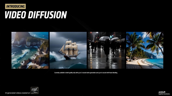 AMD Amuse 3.0平台体验,AI优化模型与视频生成功能大放异彩-图9 AMD Amuse 3.0平台体验,AI优化模型与视频生成功能大放异彩-图9