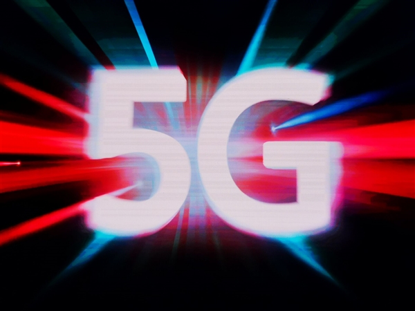 超越5G的速度！你的手机信号迈入5G-A时代了吗？iPhone用户需知，仅限iPhone 15及以上版本支持-图1