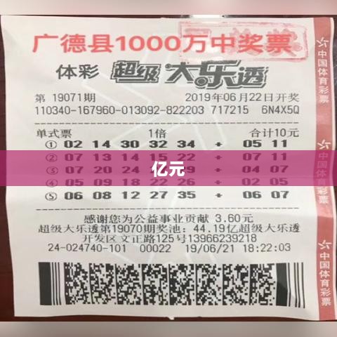 直击股东大会,中孚实业董事长马文超谈贸易影响与今年高精铝发展重点-图1 直击股东大会,中孚实业董事长马文超谈贸易影响与今年高精铝发展重点-图1