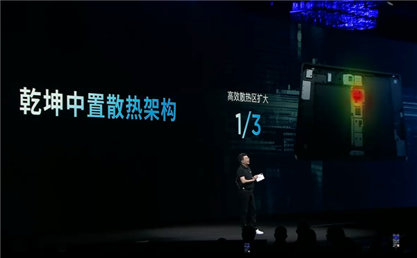 联想拯救者平板Y700四代发布,搭载骁龙8至尊版,性能强悍,国补价起!-图1 联想拯救者平板Y700四代发布,搭载骁龙8至尊版,性能强悍,国补价起!-图1