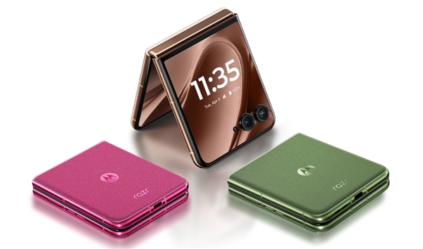 联想moto razr 60/Pro发布，国补价2999元起，折叠屏新纪元开启！-图1