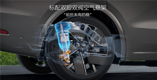 焕新版理想L9上市，40万级家用SUV标杆，售价40.98万起-图10