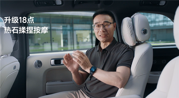 焕新版理想L9上市，40万级家用SUV标杆，售价40.98万起-图15