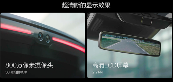 焕新版理想L9上市，40万级家用SUV标杆，售价40.98万起-图20