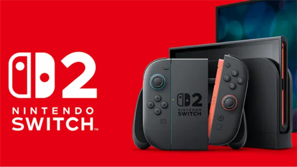 任天堂Switch 2首年预计销售达千万台,预测销量达千万级里程碑-图1 任天堂Switch 2首年预计销售达千万台,预测销量达千万级里程碑-图1