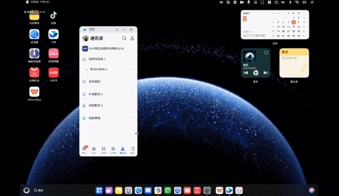 华为鸿蒙PC体验实测，系统表现如何？-图12