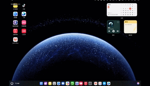 华为鸿蒙PC体验实测，系统表现如何？-图19