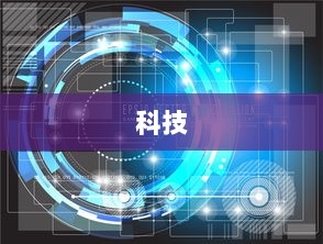 大舅哥联手创业的公司上市两年半后实控人离婚，女方获巨额股份，股价年内涨幅超50%-图1