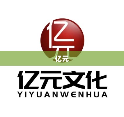 ETF规模动态,上证50ETF净流入超14亿,创业板ETF净流出达17亿-图1 ETF规模动态,上证50ETF净流入超14亿,创业板ETF净流出达17亿-图1