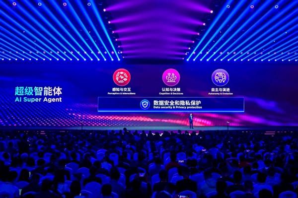 联想天禧个人超级智能体，从助理到第二大脑的进化亮相上海Tech World-图3