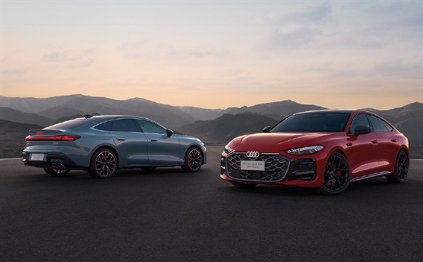 上汽奥迪A5L Sportback开启无价格盲订，意向金仅需999元！-图1