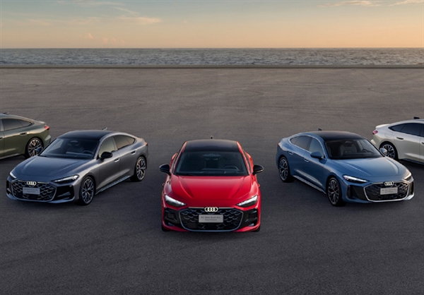 上汽奥迪A5L Sportback开启无价格盲订，意向金仅需999元！-图6