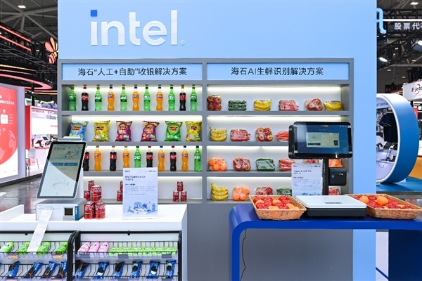 英特尔助力智慧零售门店提质增效,芯机遇来临-图3 英特尔助力智慧零售门店提质增效,芯机遇来临-图3
