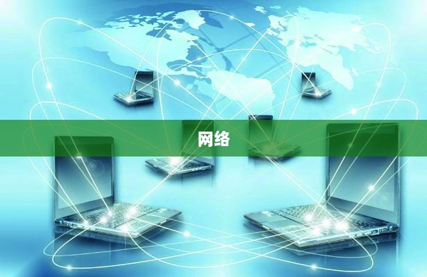 一文解读,体验与收费细节揭秘,5G-A信号速度超越普通5G十倍!-图1 一文解读,体验与收费细节揭秘,5G-A信号速度超越普通5G十倍!-图1