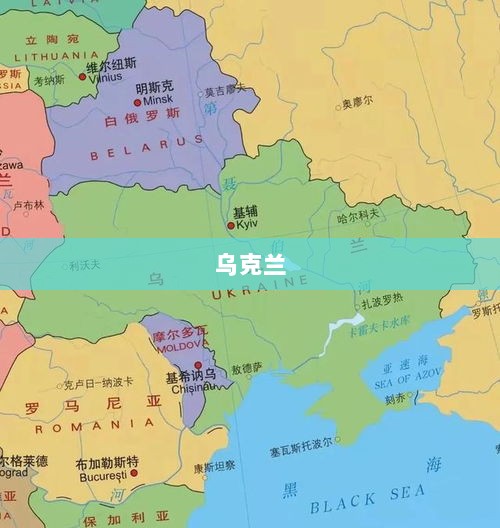 稀土风云变幻,美达成新协议,特朗普称获高质量稀土;泽连斯基呼吁停火,海外稀土价格飙升翻倍标题-图1 稀土风云变幻,美达成新协议,特朗普称获高质量稀土;泽连斯基呼吁停火,海外稀土价格飙升翻倍标题-图1