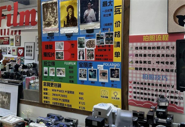 撕拉片与拍立得的区别及高价背后的真相-图1