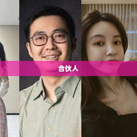 极氪引入合伙人模式，计划新开近200家门店-图1