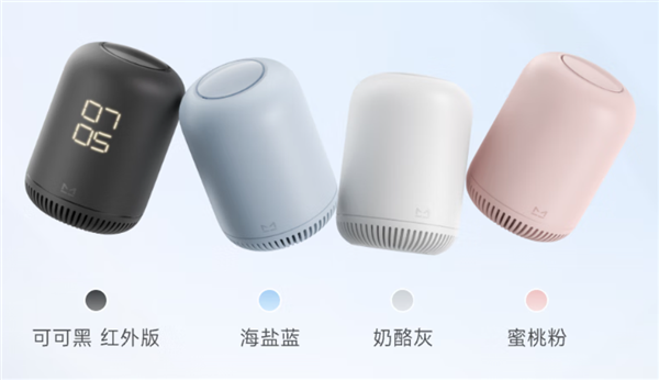天猫精灵Q糖系列智能音箱发布,搭载通义AI大模型基座,支持红外遥控全新体验-图1 天猫精灵Q糖系列智能音箱发布,搭载通义AI大模型基座,支持红外遥控全新体验-图1