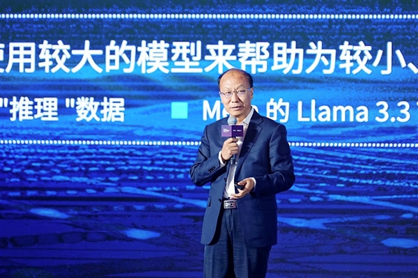 联想AI基础设施在Tech World 2025展现六大创新黑科技与两大重磅升级-图5 联想AI基础设施在Tech World 2025展现六大创新黑科技与两大重磅升级-图5