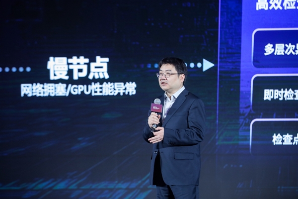 联想AI基础设施在Tech World 2025展现六大创新黑科技与两大重磅升级-图8 联想AI基础设施在Tech World 2025展现六大创新黑科技与两大重磅升级-图8