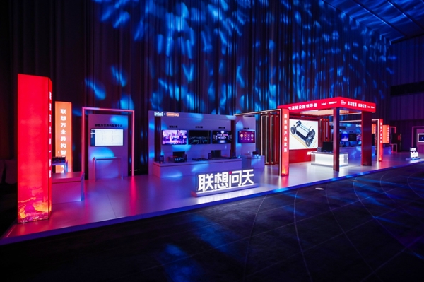 联想AI基础设施在Tech World 2025展现六大创新黑科技与两大重磅升级-图9 联想AI基础设施在Tech World 2025展现六大创新黑科技与两大重磅升级-图9