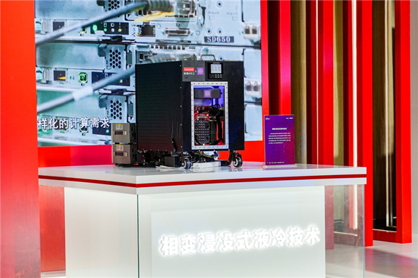 联想AI基础设施在Tech World 2025展现六大创新黑科技与两大重磅升级-图10 联想AI基础设施在Tech World 2025展现六大创新黑科技与两大重磅升级-图10