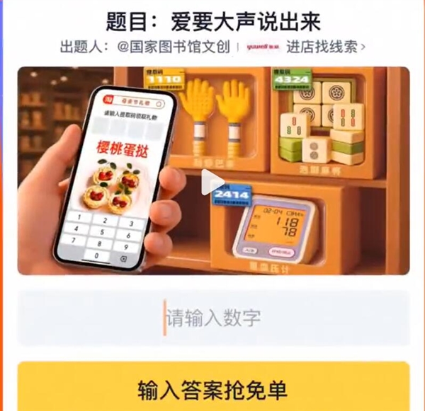 蛋挞读音揭秘，原来大家都读错了！-图1