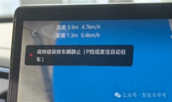 比亚迪联手大疆推出停机坪奶爸车,售价仅17万起!-图11 比亚迪联手大疆推出停机坪奶爸车,售价仅17万起!-图11