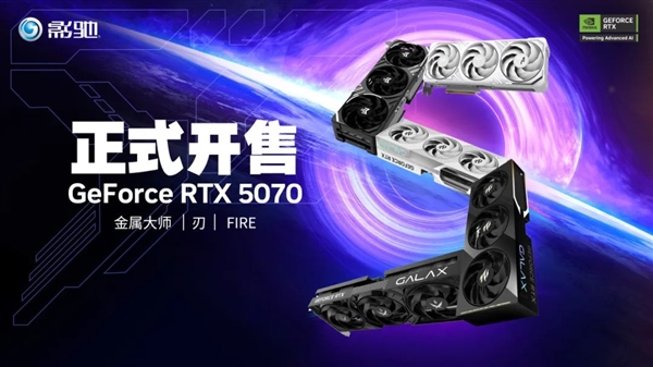 Steam 4月硬件调查结果出炉,RTX 5070显卡首次上榜-图7 Steam 4月硬件调查结果出炉,RTX 5070显卡首次上榜-图7