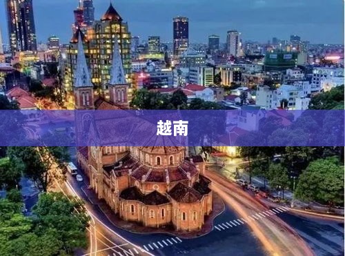 直击股东大会,安利股份董事长姚和平解析估值之惑——公司价值与未来增长空间展望-图1 直击股东大会,安利股份董事长姚和平解析估值之惑——公司价值与未来增长空间展望-图1