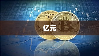 宁波富达终止重大资产重组事项,ST锦港股票面临强制退市风险,公告摘要-图1 宁波富达终止重大资产重组事项,ST锦港股票面临强制退市风险,公告摘要-图1