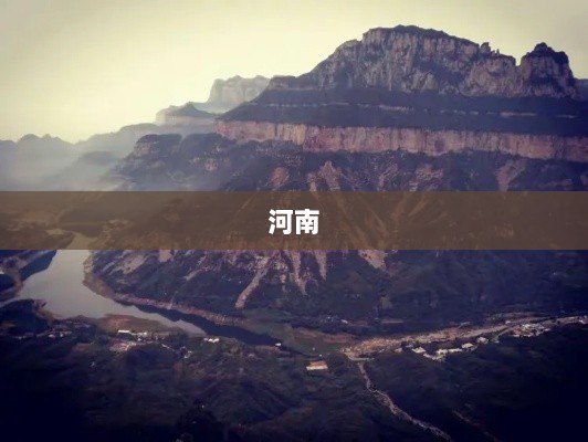 中部大省补齐水运短板,猛拼水运发展-图1 中部大省补齐水运短板,猛拼水运发展-图1