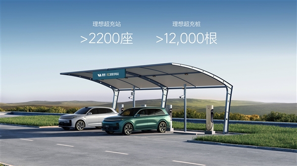 理想汽车面临巨大压力-图3