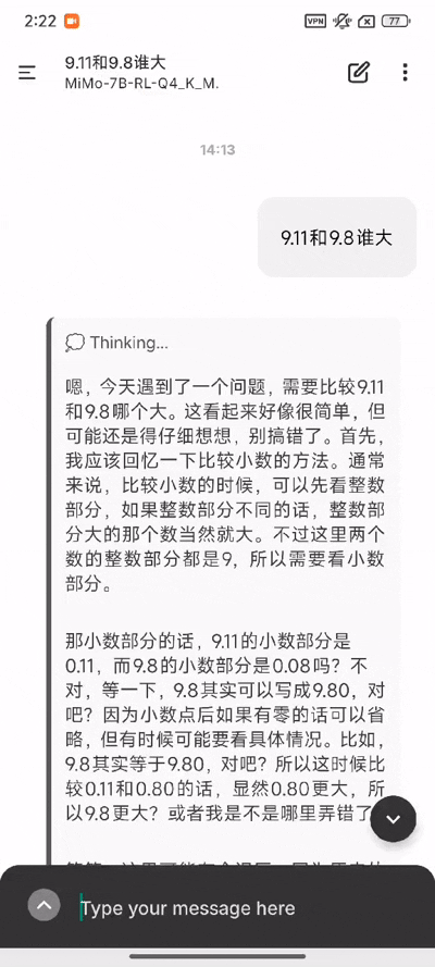 小米推出手机可运行的新开源推理模型-图2 小米推出手机可运行的新开源推理模型-图2