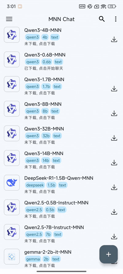 小米推出手机可运行的新开源推理模型-图7 小米推出手机可运行的新开源推理模型-图7