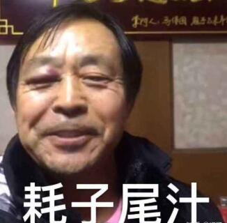 国家将规范反人类隐藏式门把手的使用规定-图15 国家将规范反人类隐藏式门把手的使用规定-图15