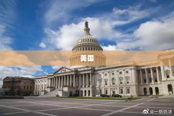 中概股大涨超600%,特斯拉市值飙升,黄金原油期货收盘上扬-图1 中概股大涨超600%,特斯拉市值飙升,黄金原油期货收盘上扬-图1