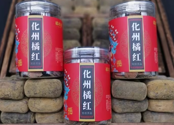 橘珍堂十年陈藏橘红切片特惠，古法陈化，品质卓越仅9.9元！-图2