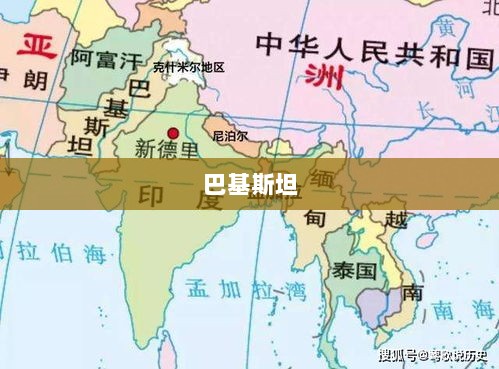 巴基斯坦网络攻击导致印度电网大面积瘫痪,约七成电网受影响-图1 巴基斯坦网络攻击导致印度电网大面积瘫痪,约七成电网受影响-图1