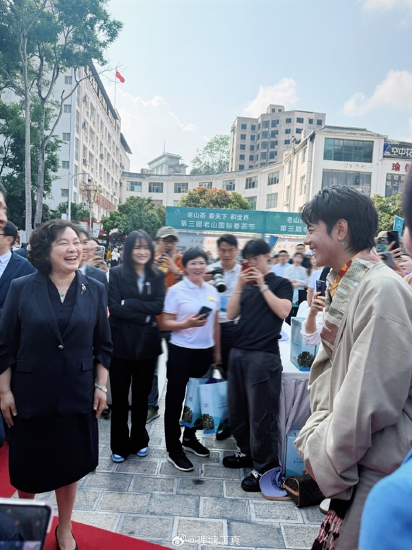 网红丁真与华部长梦幻联动,荣幸见面,心情特开心-图3 网红丁真与华部长梦幻联动,荣幸见面,心情特开心-图3