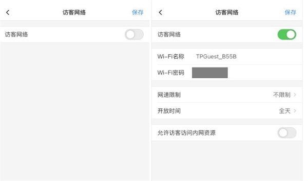 旧路由器别扔!解锁这些妙用让你意想不到!-图2 旧路由器别扔!解锁这些妙用让你意想不到!-图2