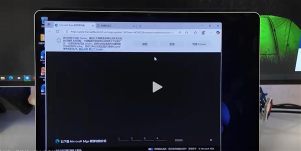 华为鸿蒙电脑实测可运行Win11,软件短板得以补齐-图2 华为鸿蒙电脑实测可运行Win11,软件短板得以补齐-图2