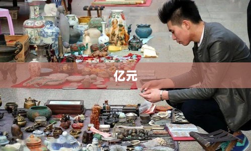 解读2025海外榜TOP50，海外品牌价值增长近二成，家电行业领跑榜单-图1
