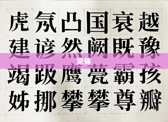拐点显现,科技成长回归在即,周末重点速递揭示沪指技术修复与‘宽货币+弱美元’新动向-图1 拐点显现,科技成长回归在即,周末重点速递揭示沪指技术修复与‘宽货币+弱美元’新动向-图1