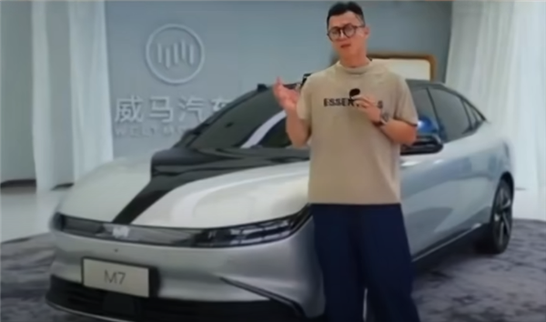 陈震出售威马M7,承诺原价退车引发网友热议,偷换概念?-图3 陈震出售威马M7,承诺原价退车引发网友热议,偷换概念?-图3