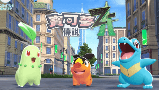 任天堂Switch持续闪耀，揭秘在研五大新作游戏重磅来袭-图1