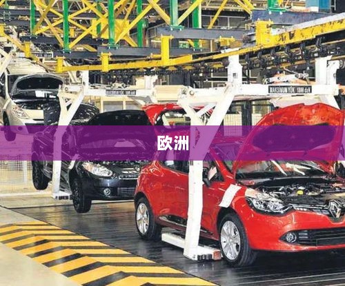 博世技术加持，中国汽车量产驶入快车道-图1